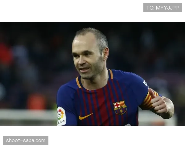 伊涅斯塔与哈维：组织核心分化，球权分配更趋单点驱动